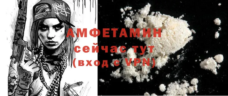 как найти   Рязань  hydra ССЫЛКА  Amphetamine 97% 