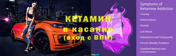 кокаин колумбия Балабаново